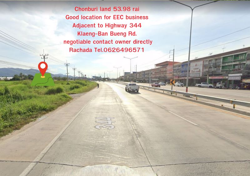 ขายที่ดินชลบุรี 54ไร่ ทำเลธุรกิจดี ติดถนน344  แหล่งเศรษฐกิจ EEC พื้นที่เจริญอย่างต่อเนื่อง